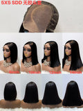 5x5 Glueless Lace Closure Short Bob Wig 100% Virgin Human Hair