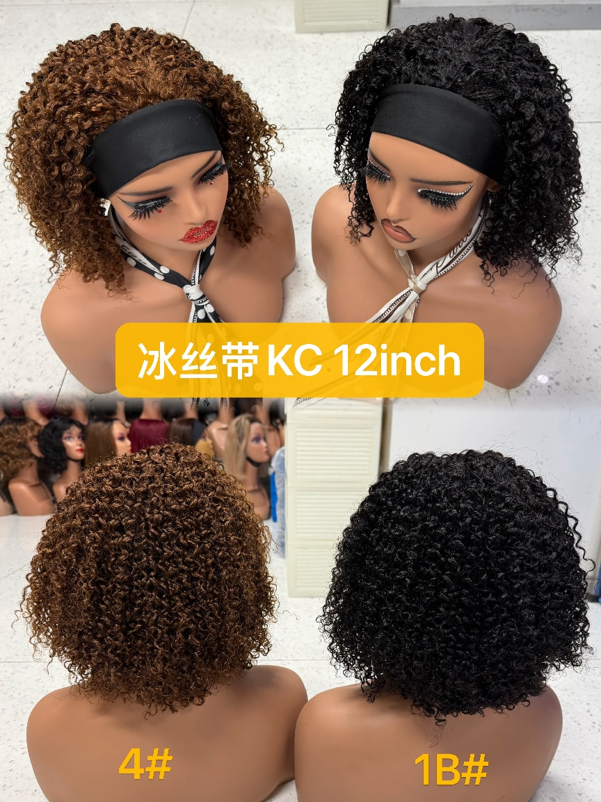 Silk Headband Kinky Curly Wig - 100% Virgin Remy Human Hair