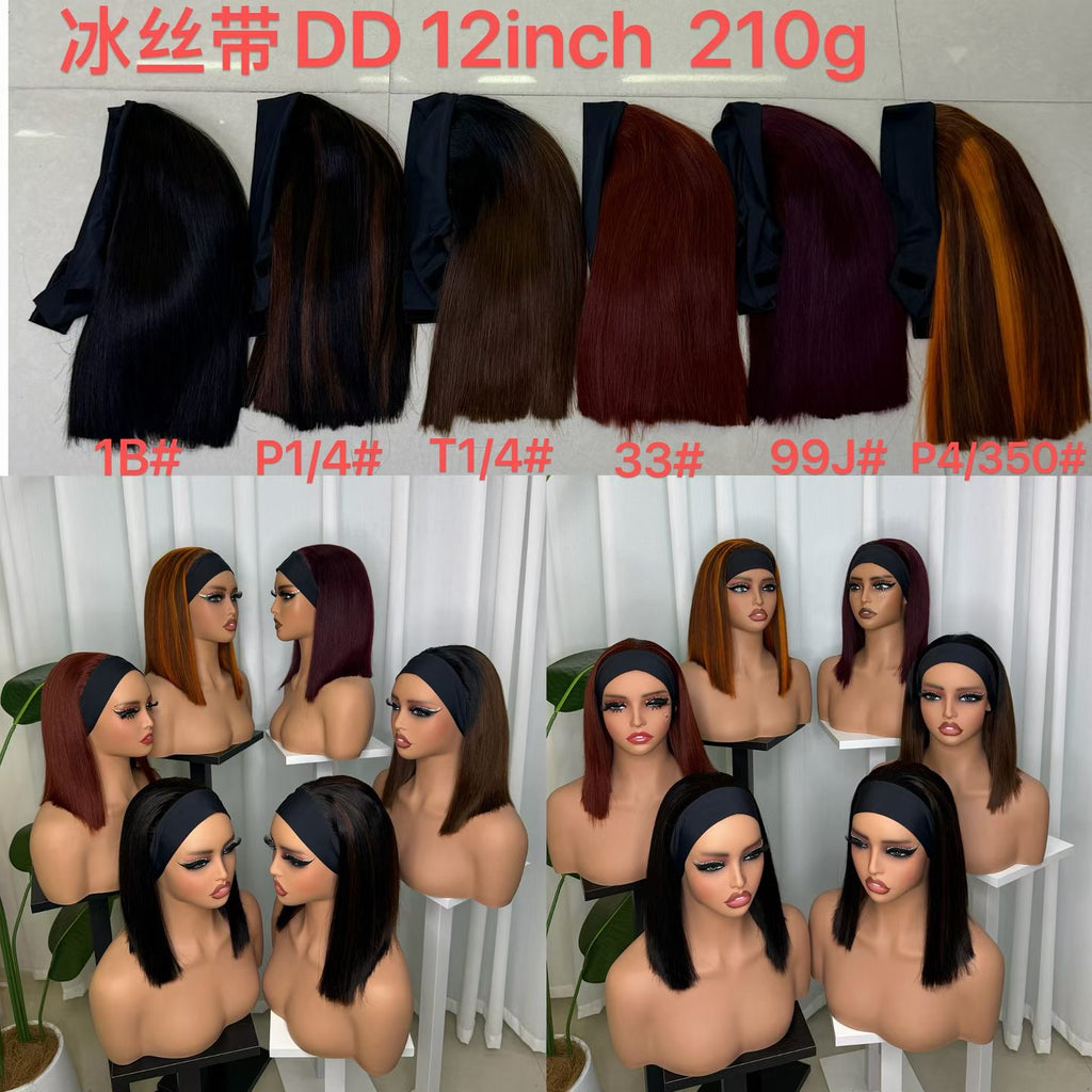 Silk Headband Straight Bob Wig - Double Drawn 210g 100% Virgin Remy Human Hair (12 Inch)