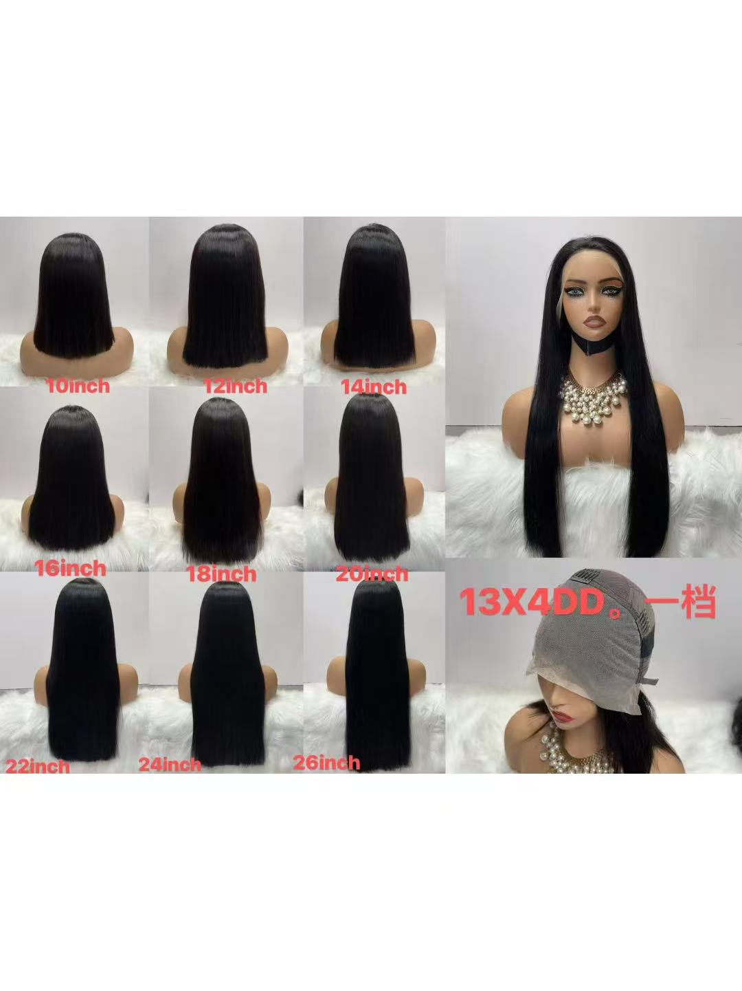 13x4 Lace Frontal Silky Straight Wig - Double Drawn Grade 1 100% Virgin Remy Human Hair