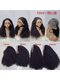 13x4 Lace Frontal Pixie Curl Wig - 100% Virgin Remy Human Hair (14-20 Inch)
