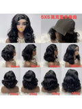 5x5 Lace Closure Hand-Curled Bouncy Wave Wig - Heavy Density 100% Virgin Hair
