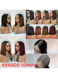 6x6 Lace Closure Super Double Drawn (SDD) Straight Bob Wig - 10 Inch 100% Virgin Hair