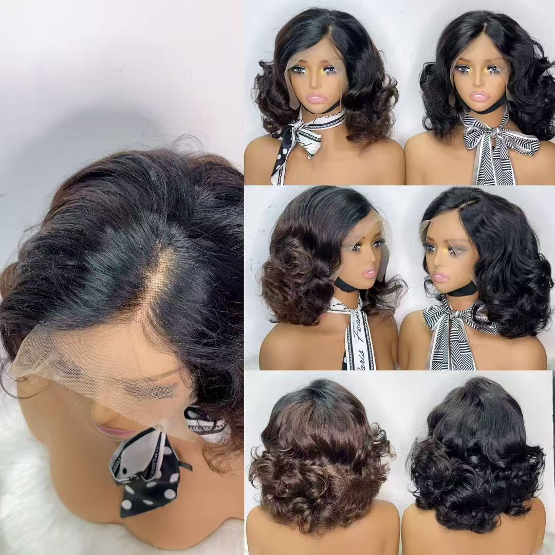 13x4 Lace Frontal 3C Bouncy Curl Bob Wig - 250g Heavy Density 100% Virgin Hair